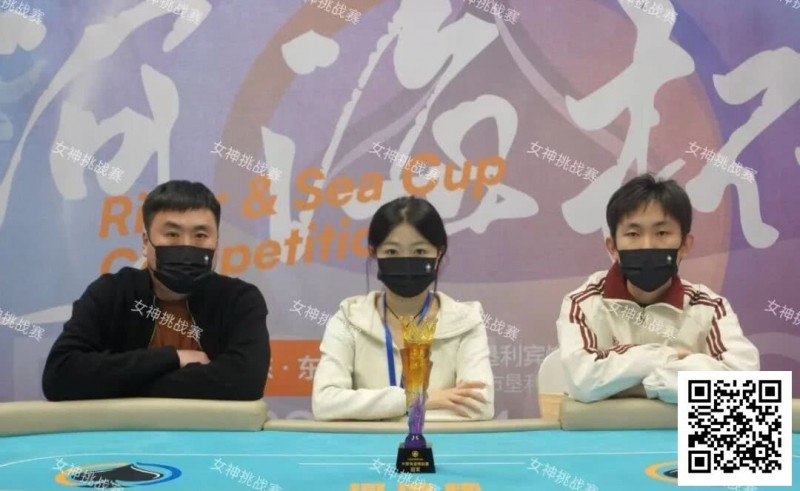 【DD扑克】第二届河海杯 | 36人锁定半决赛,今日主赛Day2+多附赛燃情开战