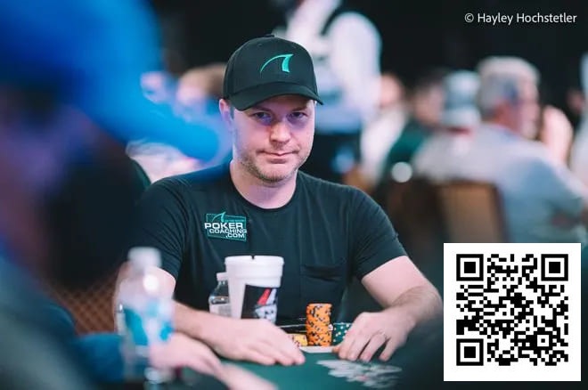 【DD扑克】别急着加注!顶级职牌教你如何“放任对手作死”