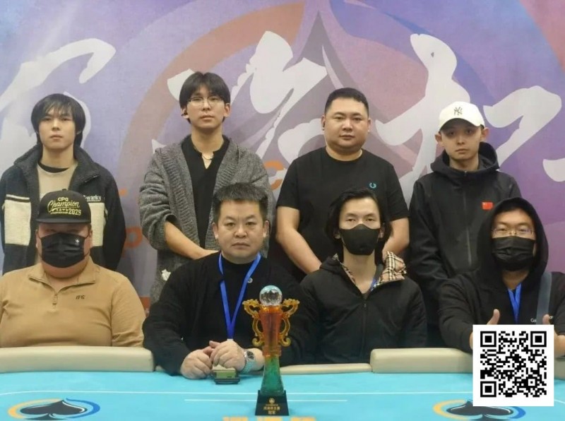 【DD扑克】第二届河海杯 | 决赛巅峰时刻：郭帅勇夺冠军！