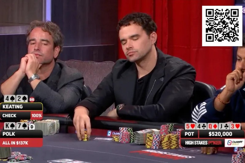 【DD扑克】用4-high跟注全下,用AA推入1287个BB——Alan Keating是天才还是疯子?