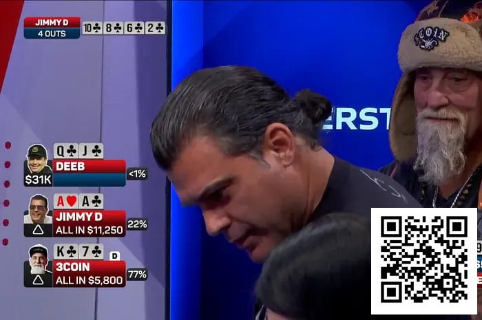 【DD扑克】同花围攻下的AA绝命挣扎，两次发牌上演命运逆转！