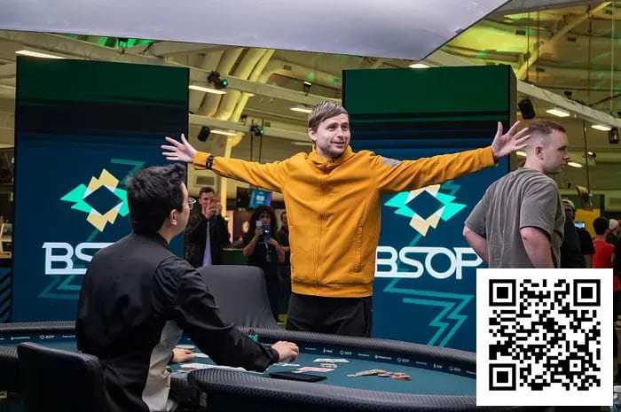 【DD扑克】Martin Kabrhel 1:14绝境翻盘，问鼎BSOP超级豪客赛