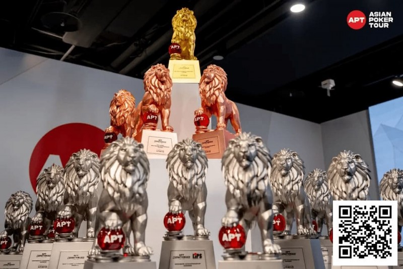 【DD扑克】荣耀征程开启!APT 冠军赛正式启动!亚洲游戏产业冠军赛点燃战火!