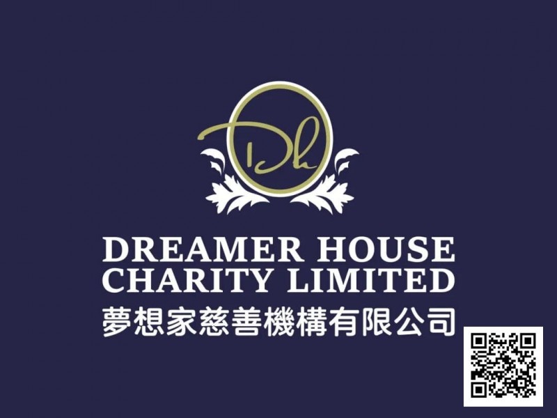 【DD扑克】赛事信息 | 大湾杯·精英邀请赛(香港站) 重新定档 2025.12.14-21重磅开启