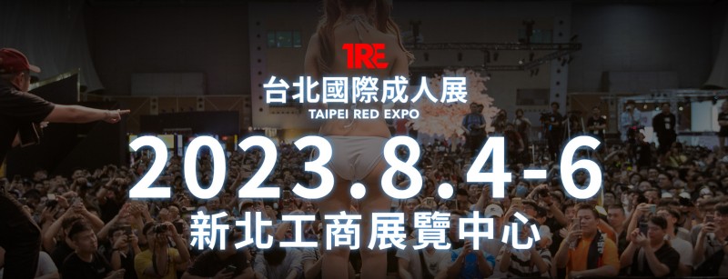 【DD扑克】写在公布三上悠亚之后(1):今年的TRE超强大!