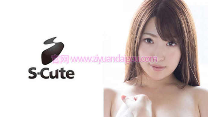 【DD扑克】作品番号SCUTE-783