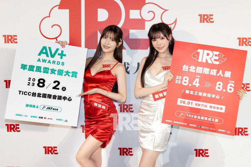 【DD扑克】没能参加TRE！她说自己好伤心！