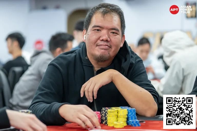 【DD扑克】2025APT冠军赛｜主赛轻松破保！中国台湾省选手Chia Wei Kuo首轮领跑！