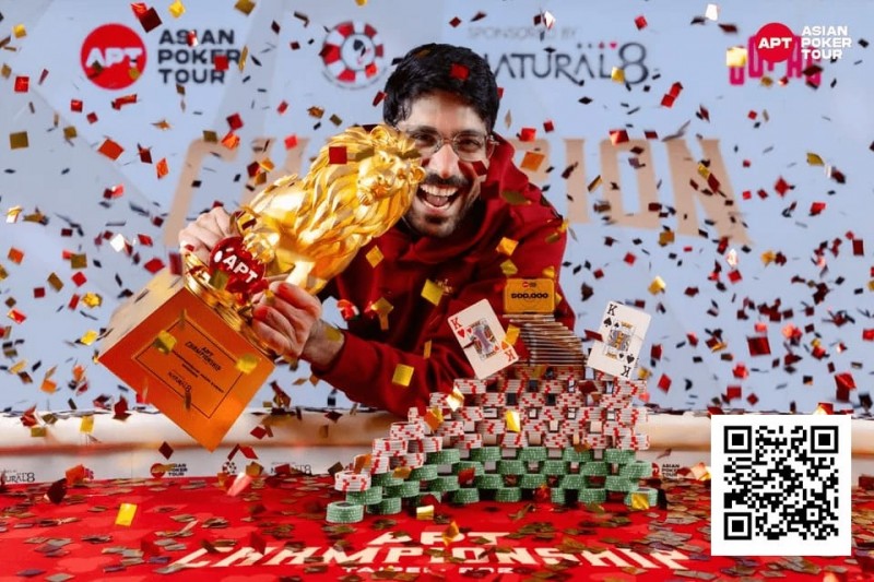 【DD扑克】2025APT冠军赛|印度Nishant Sharma赢得主赛冠军,狂揽3700万新台币(约110万刀)奖金!