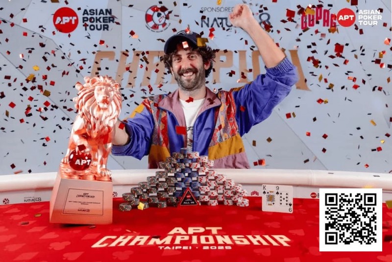 【DD扑克】2025APT冠军赛|爱尔兰选手Toby Joyce问鼎豪客冠军赛,斩获 APT 赛史主赛之外最壕赛事冠军奖金!