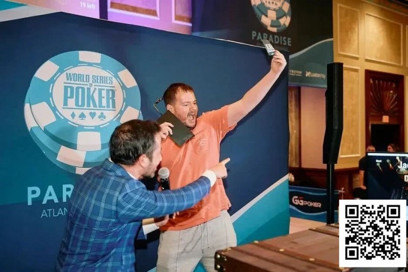 【DD扑克】WSOP天堂岛25W刀神秘赏金开奖!小哥抽中狂喜:我要去打Triton了!