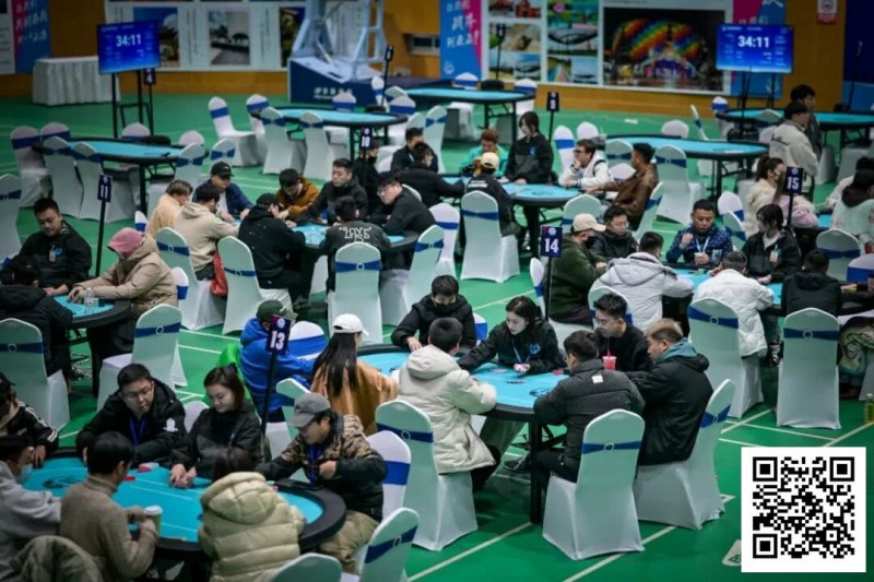 【DD扑克】第二届抚仙湖杯 | B组硝烟散尽,130人参赛28人晋级,王健丞27.7万登顶CL