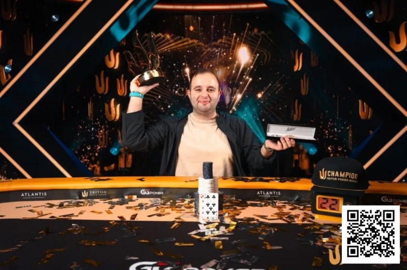 【DD扑克】WSOP 天堂岛｜挪威牌手Kayhan Mokri横扫Triton Invitational，豪取770万美元冠军