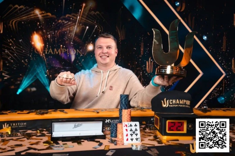 【DD扑克】WSOP天堂岛|ALEKS PONAKOVS终获所愿,拿下Triton Paradise主赛事冠军