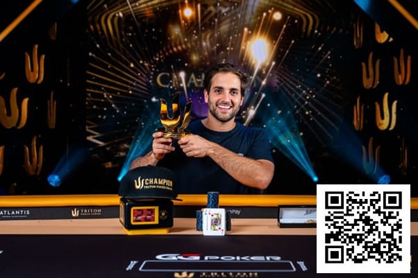 【DD扑克】WSOP天堂岛|JOAO SIMAO夺冠摘金,为巴西拿下巴哈马赛场310万美元大奖