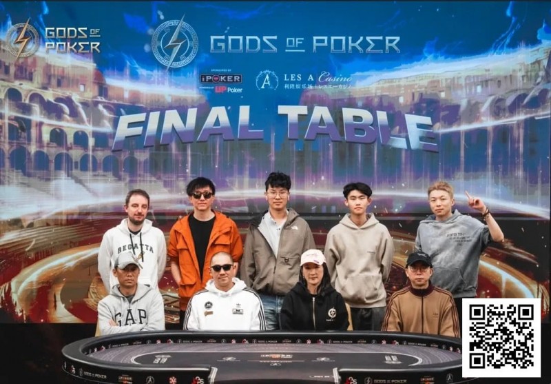 【DD扑克】诸神扑克(GOP)收官日|魏国梁海怪巨筹赛夺冠,“红酒姐”加冕系列赛最佳牌手王冠