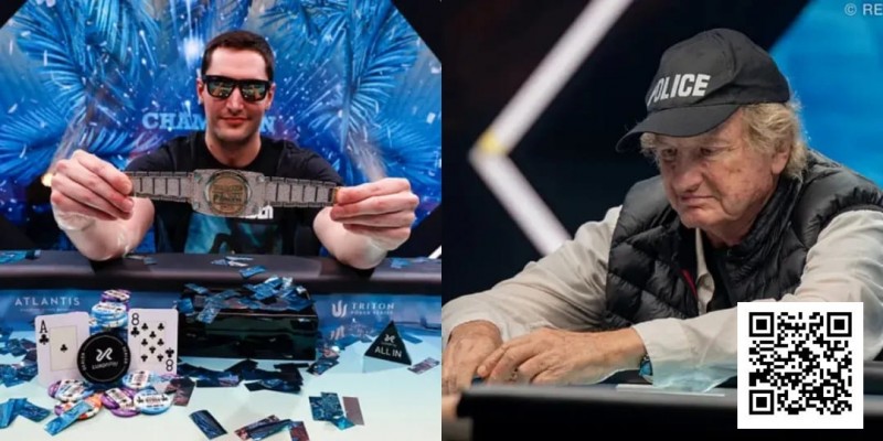 【DD扑克】WSOP主赛事令人瞠目结舌的惊天诈唬！世界第一弃掉三条K引发全网群嘲