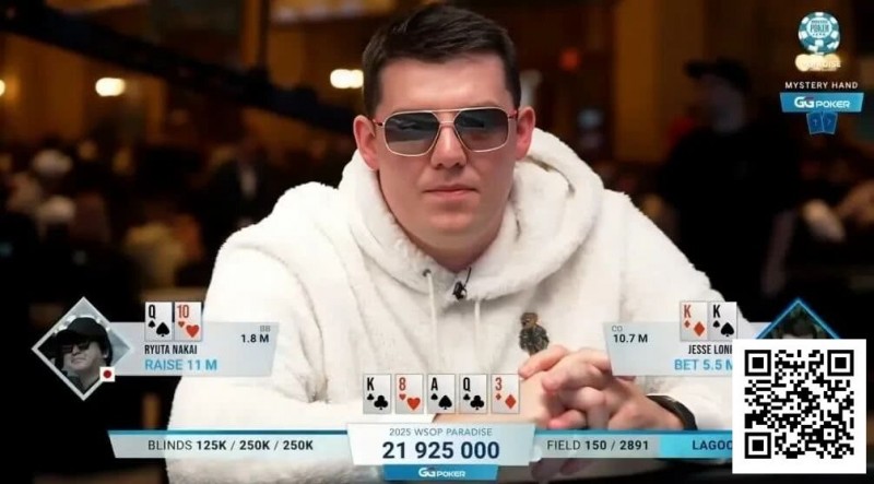 【DD扑克】丹牛神读牌再现!超级碗豪客赛恶心弃掉三条K,全多亏世界第一启发!