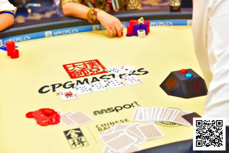 【DD扑克】CPG三亚大师赛｜主赛剩余18人冲击决赛桌，张志梅开二度再次成为CL