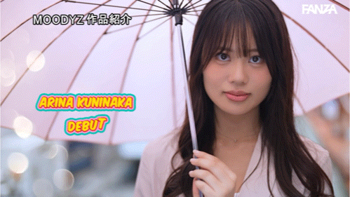 【DD扑克】国仲有菜(国仲ありな)出道作品番号及封面,国仲有菜个人简介