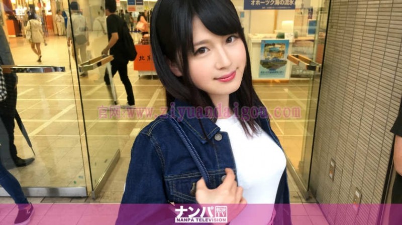 【DD扑克】素人资源:200GANA-1517 ,清纯22歳大学生