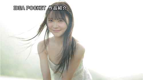 【DD扑克】林芽依出道作品番号及封面,林芽依个人简介