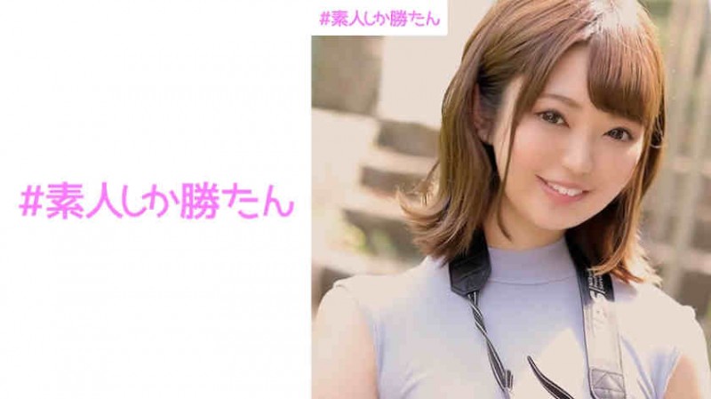 【DD扑克】200GANA-078