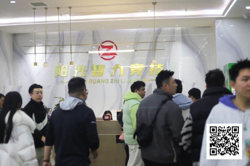 【DD扑克】长沙阳光月赛次日 | 智力之火，驱散严寒！DAY1B组492人次参赛，59人晋级下一轮，林济庚122.8W记分成B组领头羊