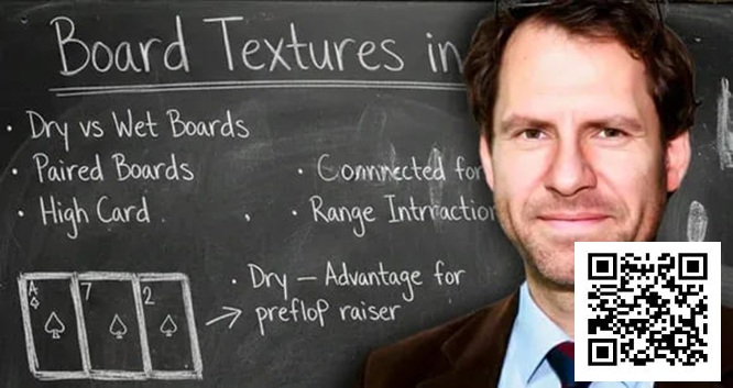 【DD扑克】40%的翻牌面是关键!Daniel Cates为牌手指明GTO学习最高效路径