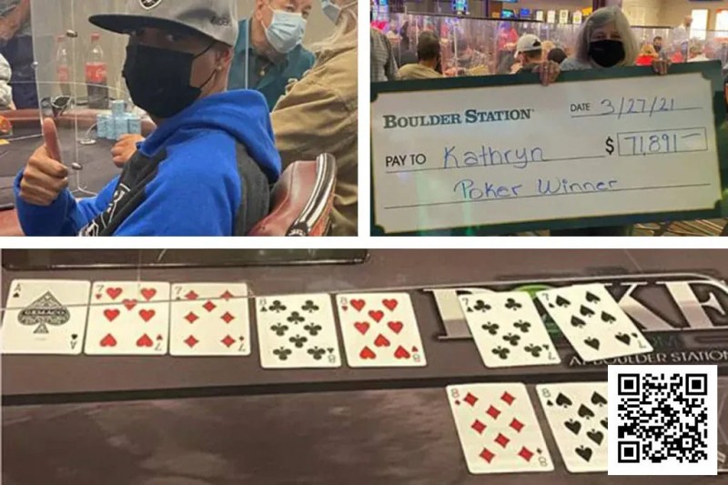 【DD扑克】我们需要玩多少手牌才能击中Bad Beat Jackpot（爆冷奖池）？