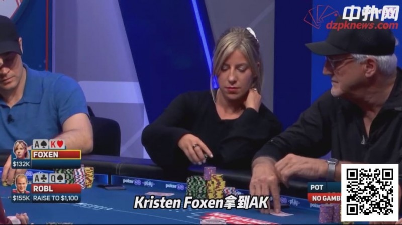 【DD扑克】顺子撞顺子，他为何拒绝平分底池？一手牌揭露高手的贪婪与智慧