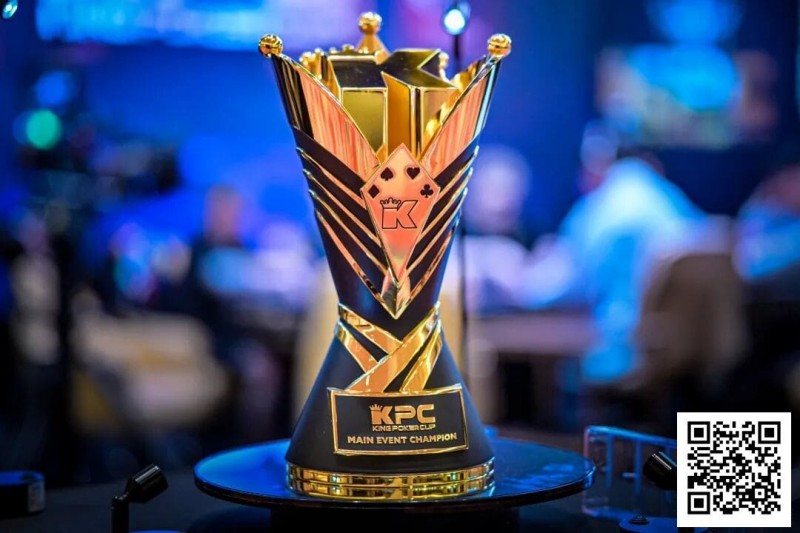 【DD扑克】King Poker Cup | 主赛191人次参赛50人晋级，陈曾翔489万领跑！TONY LIN斩获奥马哈冠军