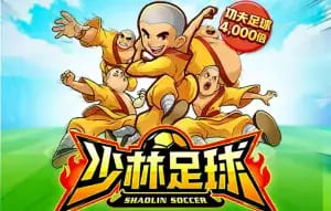 【DD扑克】大发娱乐平台少林足球老虎机游戏深度介绍