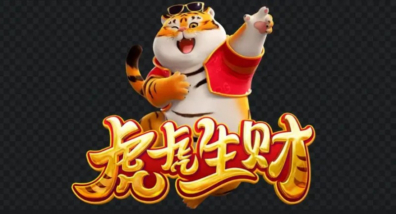 【DD扑克】虎虎生财老虎机的精彩世界：在大发娱乐畅享好运与节奏并行的乐趣