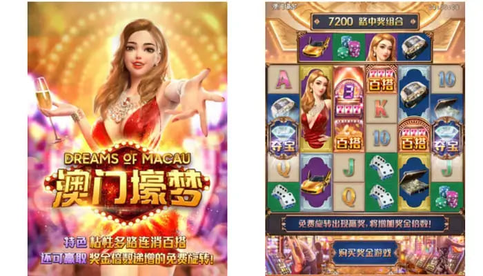 【DD扑克】澳门壕梦：大发娱乐平台呈现的高端奢华娱乐新体验