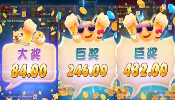 【DD扑克】钞级表情包——大发平台人气创意老虎机的全新演绎