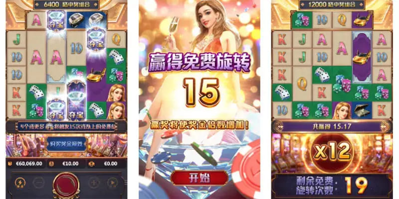 【DD扑克】澳门壕梦：大发娱乐平台呈现的高端奢华娱乐新体验