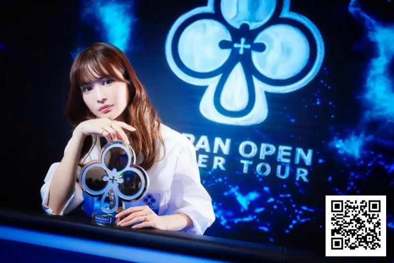 【DD扑克】连续三年统治WSOP女子赛，她却说：我的成功或许会误导人们对扑克的认知