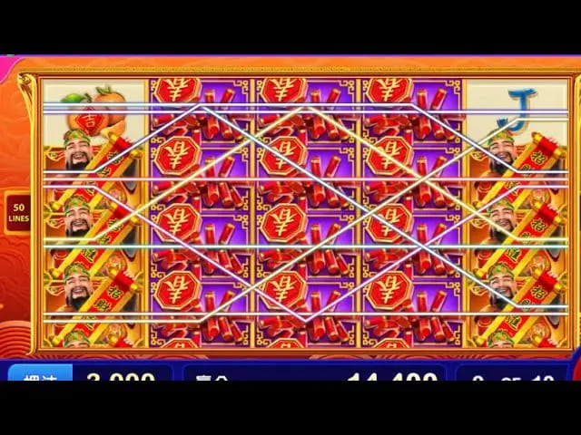 【DD扑克】财源滚滚：在大发娱乐体验东方吉祥主题的轻松娱乐之旅