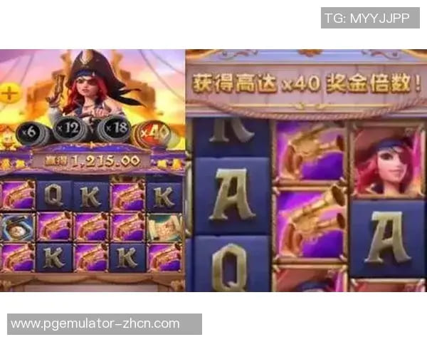 【DD扑克】赏金船长：大发娱乐平台最新海盗主题冒险巨作深度解析