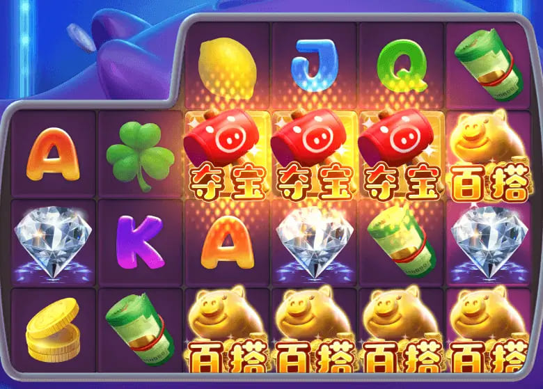 【DD扑克】大发娱乐推出全新《电玩金猪》：打造极具吸引力的金运娱乐体验