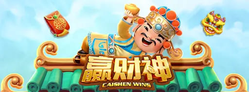 【DD扑克】大发娱乐赢财神最新版本全面上线