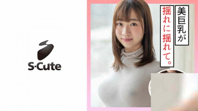 【DD扑克】428SUKE-101