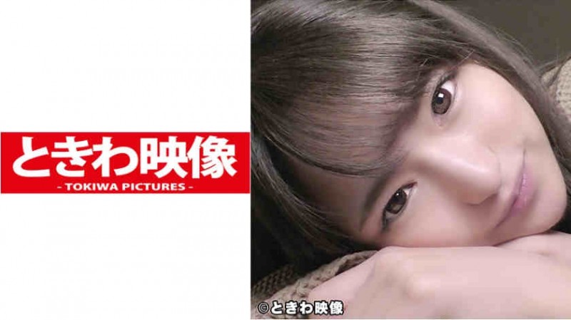 【DD扑克】491TKWA-062