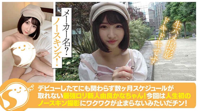 【DD扑克】584AD-078