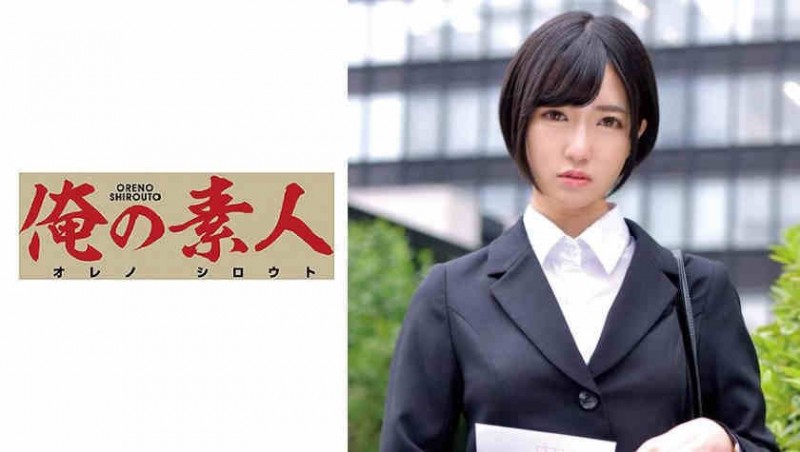 【DD扑克】230ORETD-753肉丝美腿OL