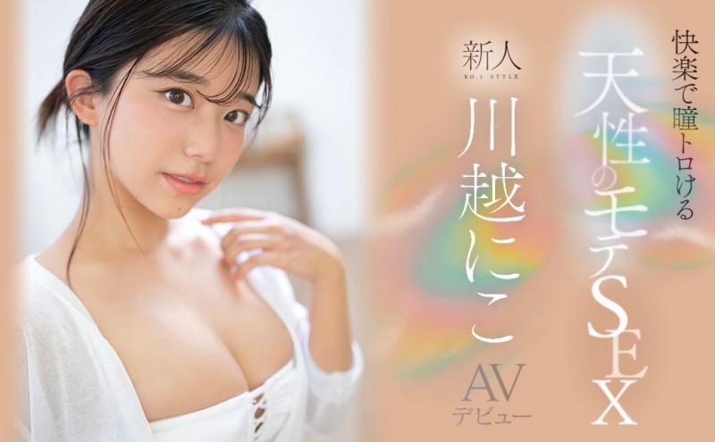 【DD扑克】AV片商大征才！五类工作需要大量新鲜的肝然后薪水很高喔！