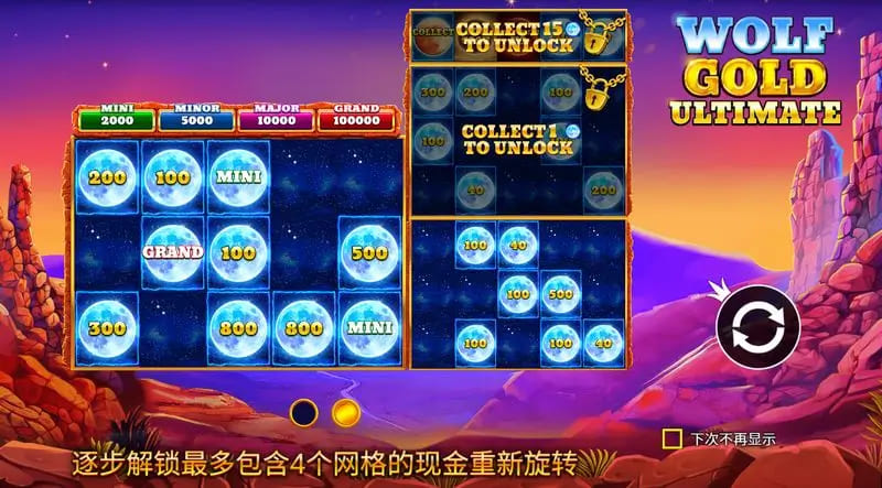 【DD扑克】野狼黄金 —— 久赢大发娱乐平台全新上线，草原寻宝之旅等你开启