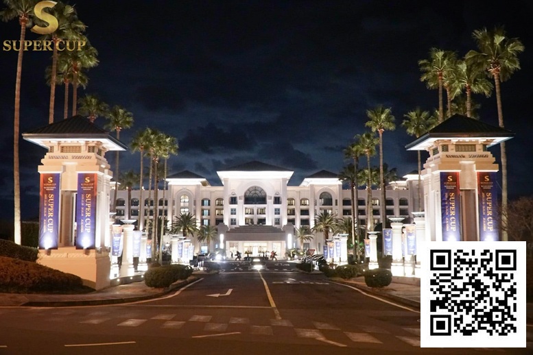 【DD扑克】SUPER CUP JEJU，以济州为舞台，打造全球 MICE 体育盛会