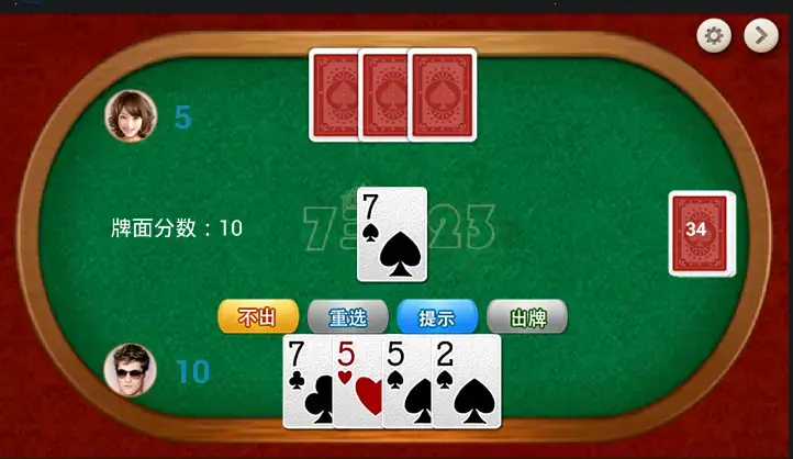 【DD扑克】大发娱乐重磅上线《伤心小栈》：一款充满情感与策略的纸牌新作